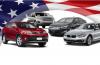 Преимущества автомобилей из США