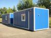 Преимущества офисных бытовок
